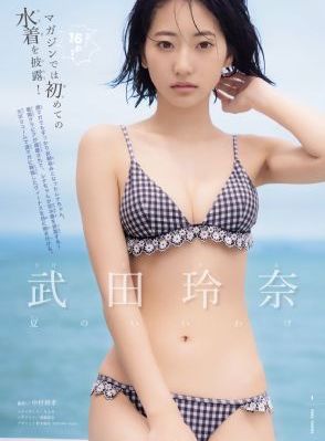 葫芦里边不卖药千万片你需要_HD免费全集观看